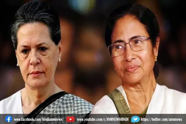 टीएमसी व कांग्रेस में गठबंधन की संभावना बढ़ी
