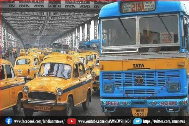 क्या बस का किराया बढ़ेगा?