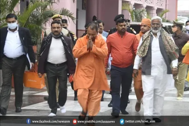 ये हैं सीएम योगी के चार प्रस्तावकों के नाम