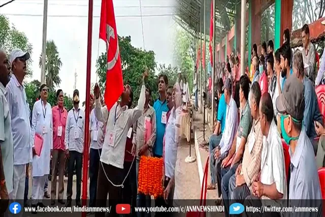 वामपंथी श्रमिक संगठन की तरफ से नौवां सम्मेलन