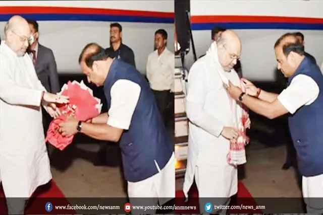 असम सरकार का न्यूजलेटर 'असम बार्ता' लॉन्च