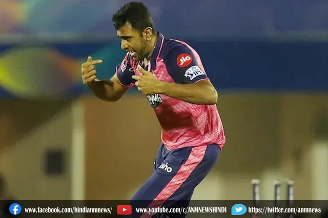 अश्विन ने पहली गेंद पर ही दिखाया अपना कमाल