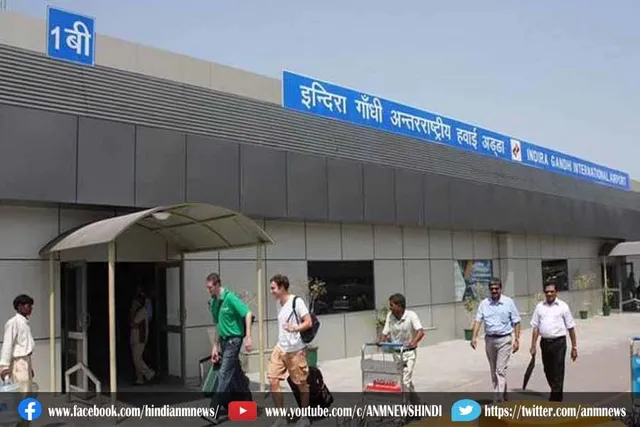 अल-कायदा ने दिल्ली एयरपोर्ट को बम से उड़ाने की दी धमकी