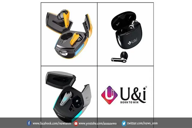 घरेलू कंपनी U&i ने लॉन्च किया नया TWS