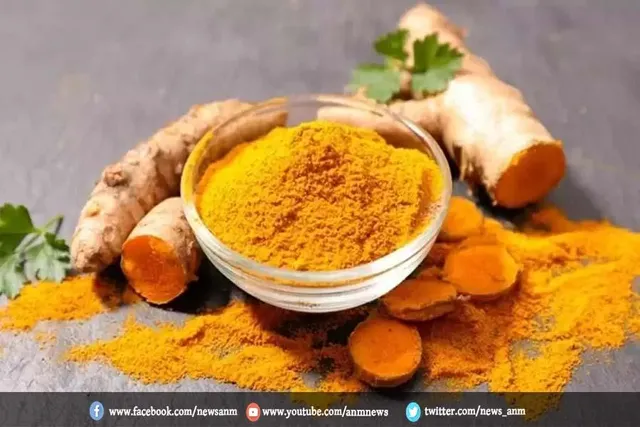 हल्दी के ये उपाय चमकाएंगे किस्मत