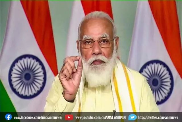 पीएम मोदी आज 'कोविन ग्लोबल कॉन्क्लेव' को करेंगे संबोधित