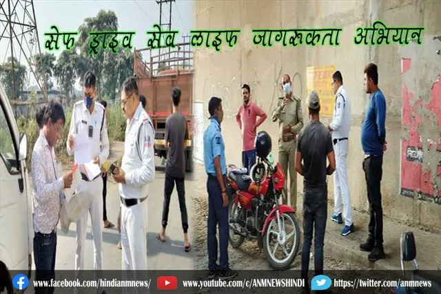 रानीगंज ट्रैफिक दवरा जागरूकता अभियान