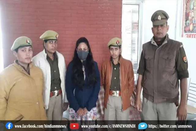 लखनऊ में महिला मित्र ने किया था कारोबारी का कत्ल