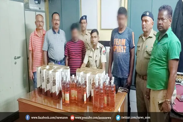 बराकर स्टेशन क्षेत्र से दो बैग अवैध शराब सहित दो लोगो गिरफ्तार