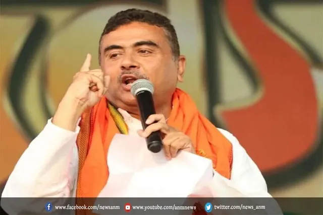 शुभेंदु अधिकारी का बड़ा दावा