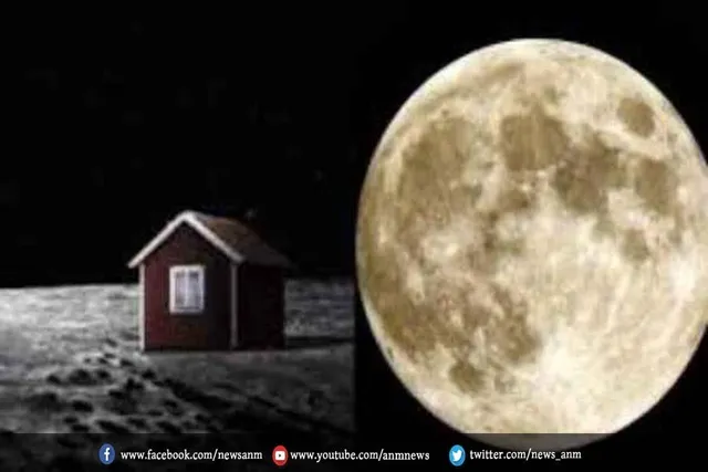 चांद पर इंसान को बसाने का दावा