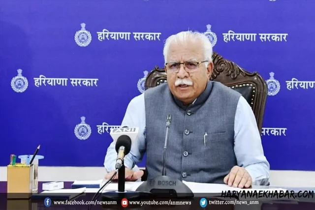 हरियाणा में कल से धान और बाजरे की खरीद शुरू होगी