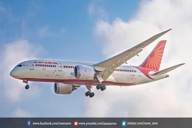 एयर इंडिया ने अमेरिका के लिए अपने ऑपरेशंस में किया बदलाव