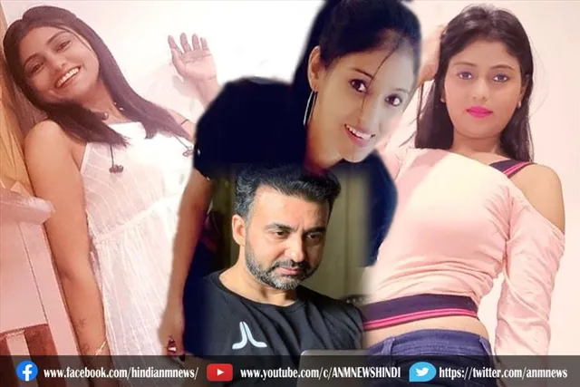 धनबाद: मिस इंडिया यूनिवर्स प्रियंका ने लगाया पोर्न मूवी बनाने का आरोप