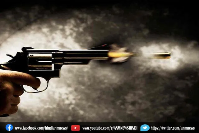 रेलवे कर्मचारी की गोली मार के हत्या