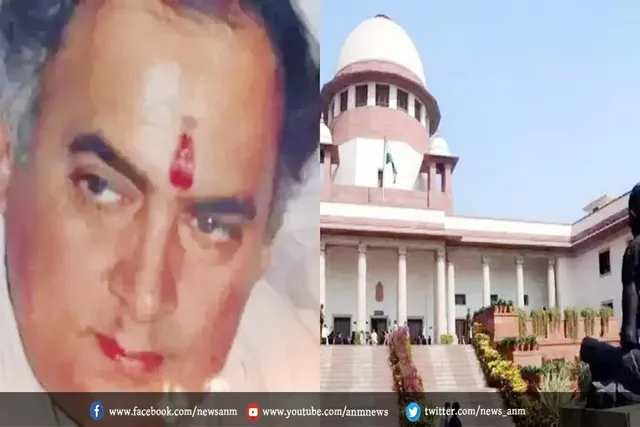 इस मामले में सुप्रीम कोर्ट का सख्त रुख