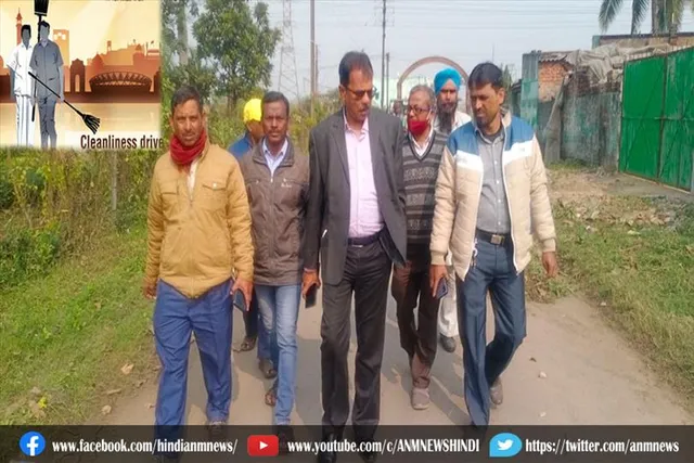 सफाई अभियान