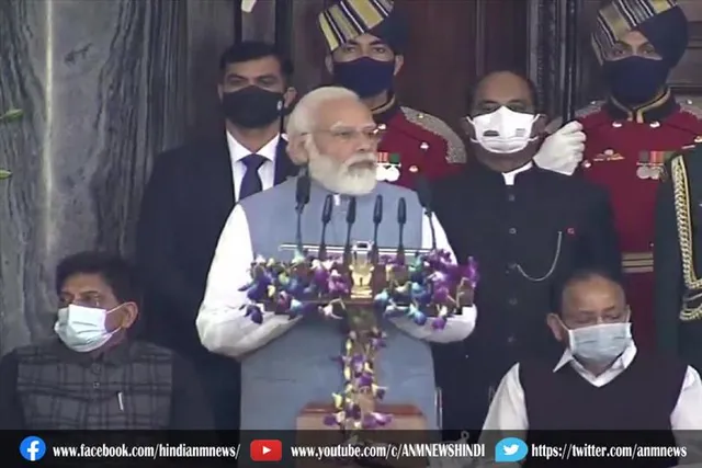 संविधान दिवस में इस पार्टी पर प्रधानमंत्री साधा निशाना