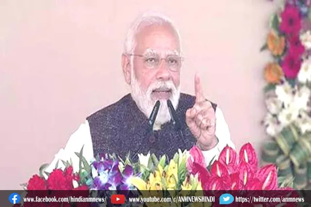 जब डबल इंजन की होती है सरकार तो दोगुनी तेजी से होता है काम: पीएम