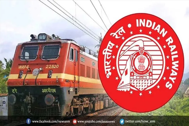भारतीय रेल दुनिया का दूसरा सबसे बड़ा हरित नेटवर्क