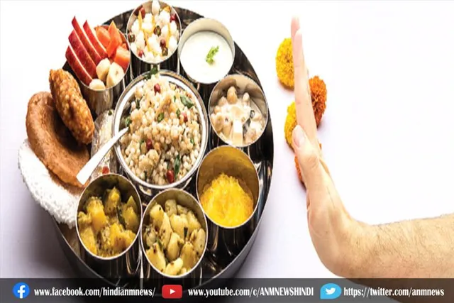 वैज्ञानिकों ने बताए उपवास के फायदे