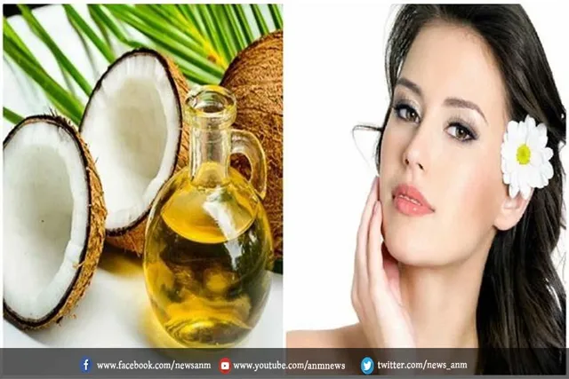 फेस पर नारियल तेल लगाने के फायदे