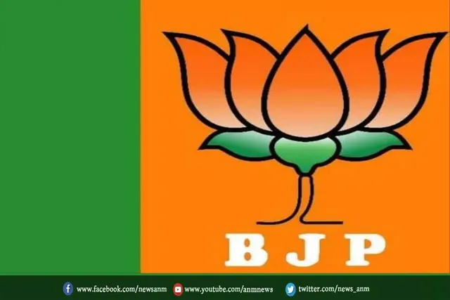 कर्नाटक में अकेले चुनाव लड़ेगी भाजपा