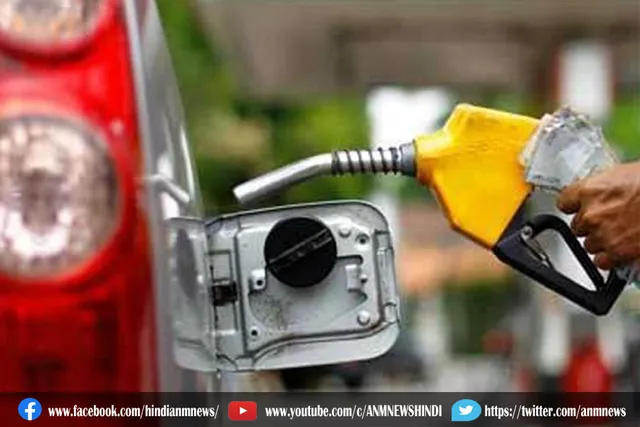 पेट्रोल और डीजल के दाम लगातार दूसरे दिन स्थिर रहे