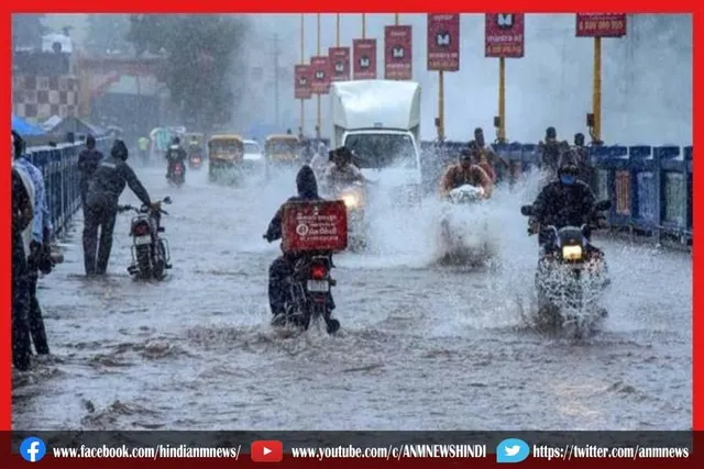 राज्य में लगातार बारिश से आपदा का खतरा