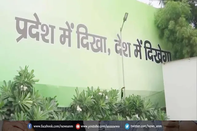 क्या है जदयू के नए पोस्टर में नीतीश का नया नारा?