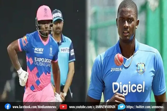 होल्डर ने तोड़ा मजबूत साझेदारी, राजस्थान को लगा दूसरा झटका