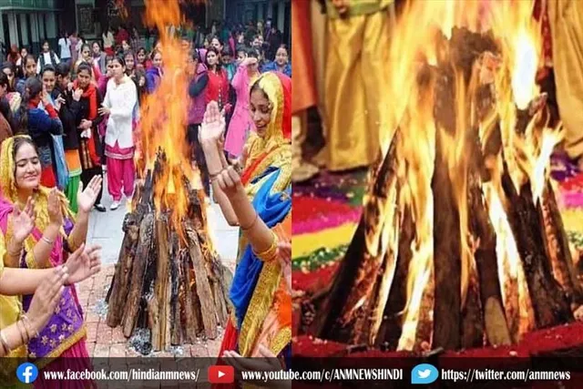 कब है लोहड़ी का पर्व?