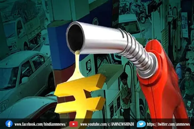 उत्तरप्रदेश में आज से पेट्रोल-डीजल 12 रुपए सस्ता