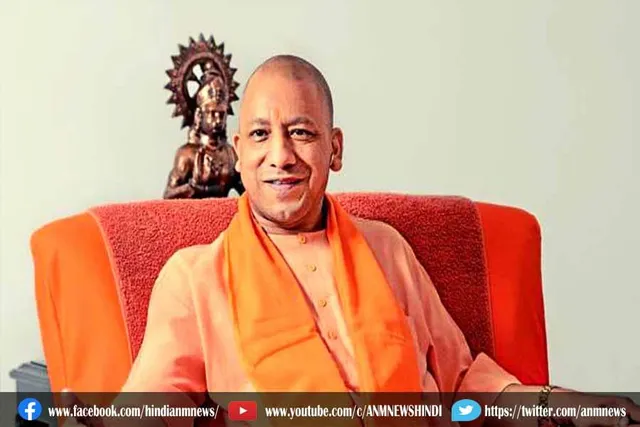 इतने साल में योगी की संपत्ति में 59 लाख का इजाफा
