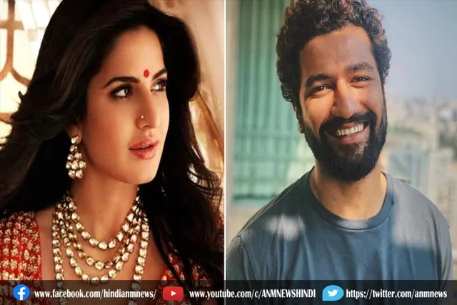 कटरीना-विक्की की आज होगी ग्रैंड वेडिंग