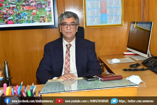 राम सुभग सिंह की अध्यक्षता लिया गया निर्णय
