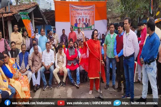 भाजपा ने किया शपथ ग्रहण का बॉयकॉट