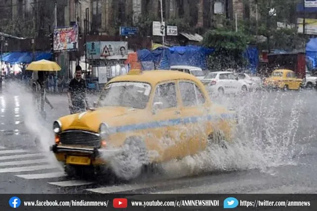 राज्य में बारिश की चेतावनी