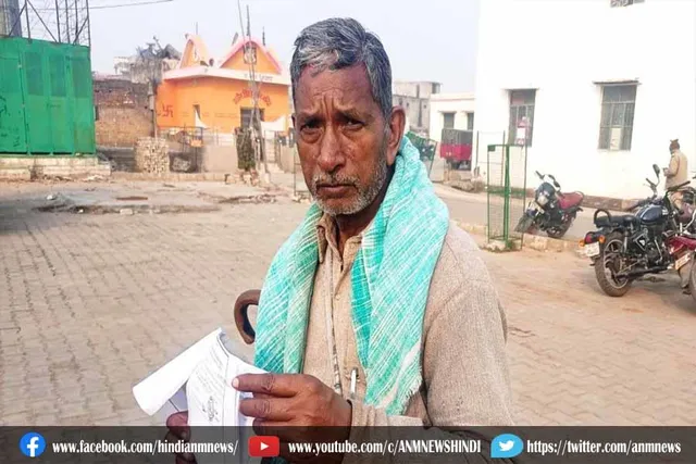95 बार चुनाव हारने की तैयारी शुरु