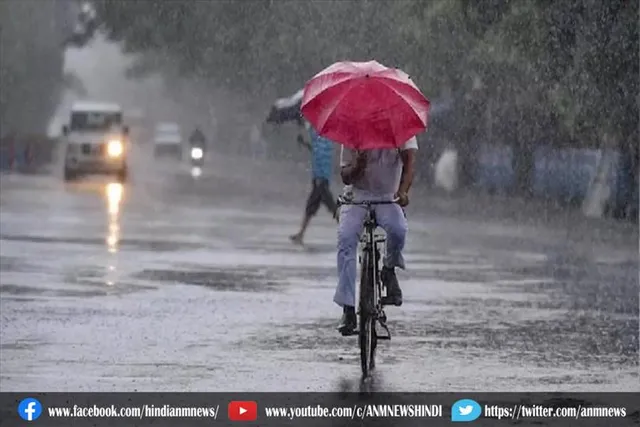 आज भी बारिश होगी