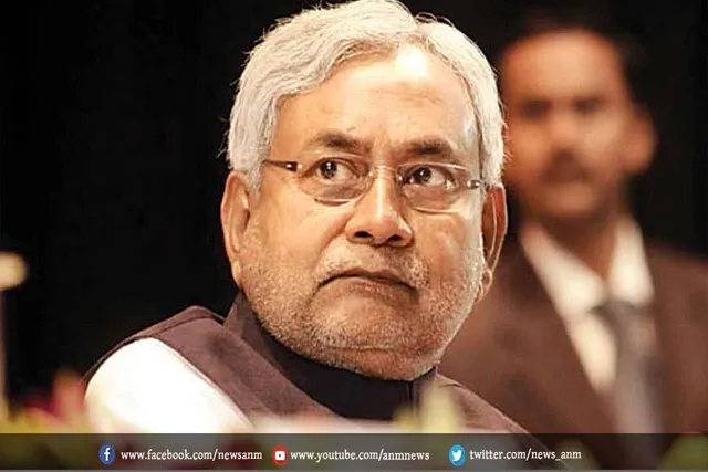 नीतीश कुमार को बीजेपी का बड़ा झटका