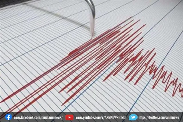 असम और झारखंड में भूकंप के झटके