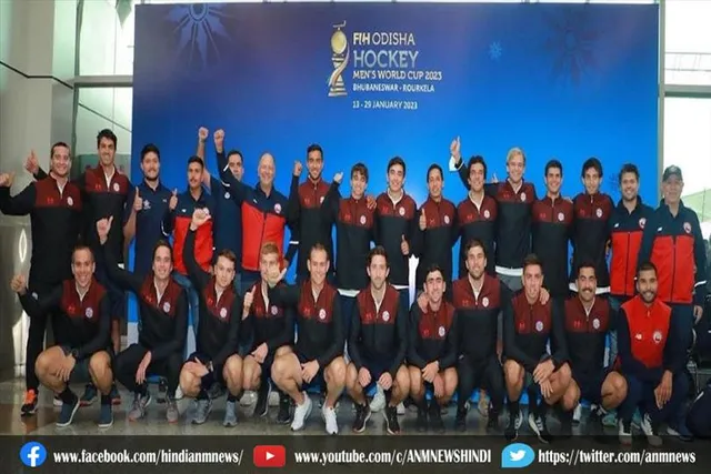 चिली की पुरुष हॉकी टीम पहली बार हॉकी विश्व कप में हिस्सा लेने भुवनेश्वर पहुंच गयी