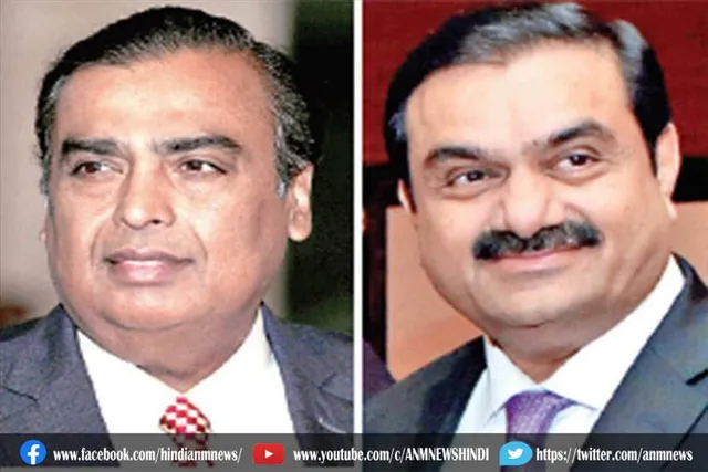संपत्ति के माामले में मुकेश अंबानी के बराबर गौतम अडाणी