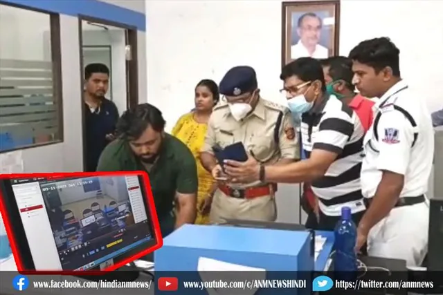 मुथूट फिनकॉर्प में 5 करोडो की डकैती, सीमा सील