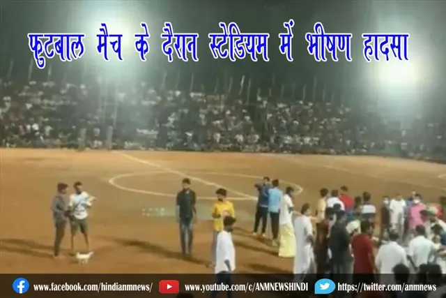 राजस्थान मुख्यमंत्री के बेटे पर महाराष्ट्र के नासिक में फिर