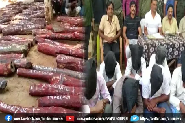 पुलिस के हाथ 85 लाल चंदन के लकड़ियां जप्त, 8 तस्करों को किया गिरफ्तार
