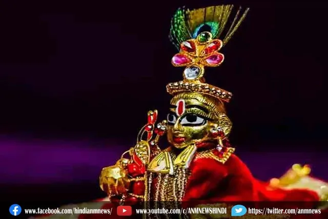 क्यों मनाया जाता है जन्माष्टमी?