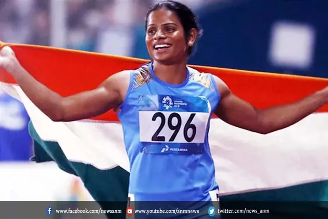 दुती चंद डोप टेस्ट में फेल