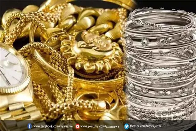 पुणे के सर्राफा बाजार में सोने और चांदी की कीमत
